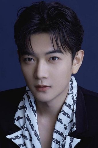 Immagine di Ли Ши Ци