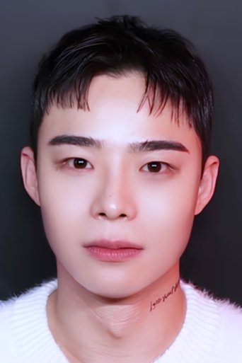 Immagine di Yoon Ha-yoon