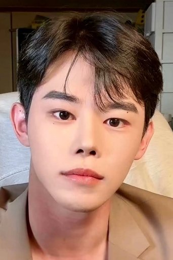 Immagine di Jung Ho-sung