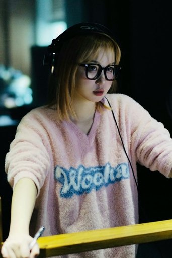 Immagine di Minyi Qing