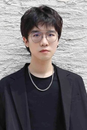 Immagine di Siheng Lu