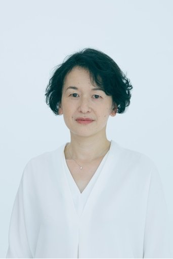 Immagine di Shima Ise