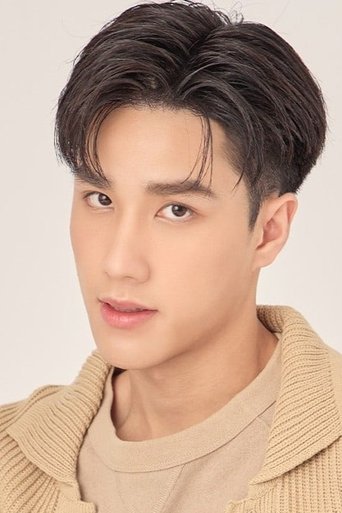 Immagine di Trai Nimtawat