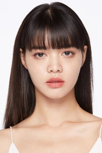 Immagine di Anada Prakobkit