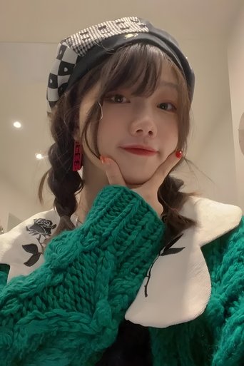 Immagine di Xie Ying