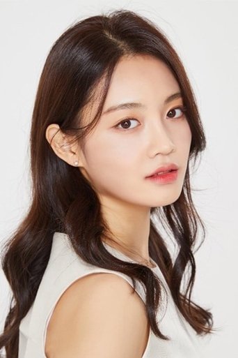 Immagine di Woo Da-vi