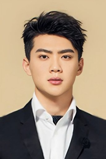 Immagine di Yang Boxiao