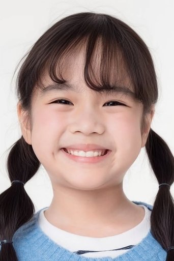 Immagine di Leia Lalinda Tanprasert