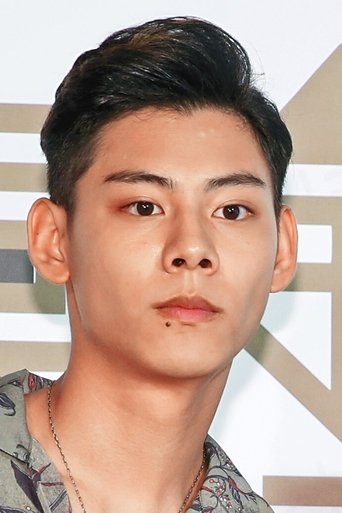 Immagine di Kota Kagami