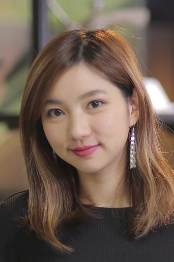 Immagine di Yuto Lin