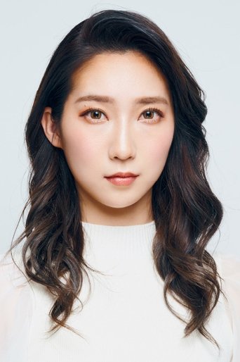 Immagine di First Summer Uika