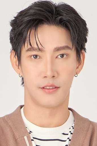 Immagine di Sivakorn Lertchuchot