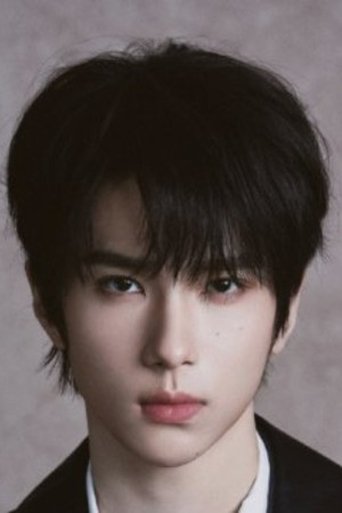 Immagine di Yu Chengen