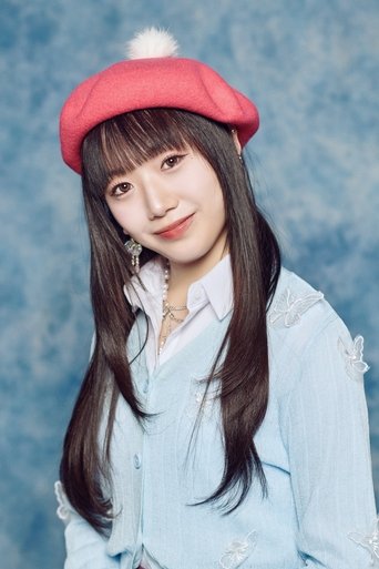 Immagine di Keiko Shimizu