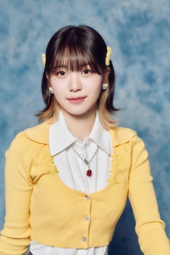 Immagine di Tsuzumi Ebihara