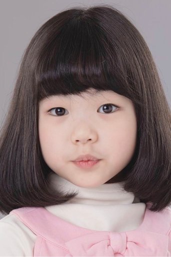 Immagine di Himawari Tajiri