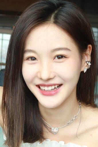 Immagine di Zhang Xinyi