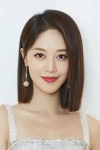 Immagine di Lyric Lan