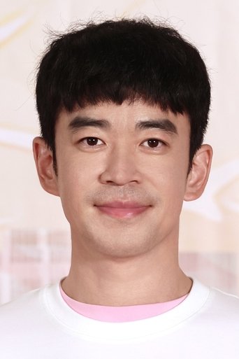 Immagine di Tian Lei