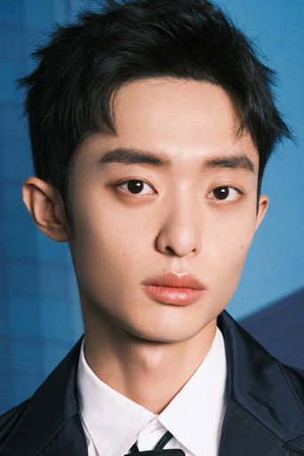 Immagine di Bai Yufan