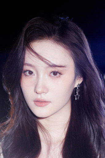 Immagine di Xin Kaili