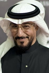 Immagine di Abdul Mohsen Al-Nimr