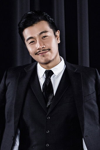 Immagine di Wang Xiao