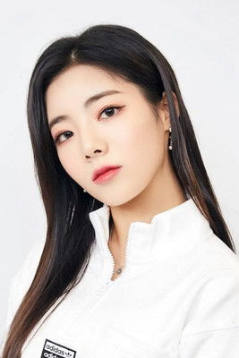 Immagine di Na Go-eun