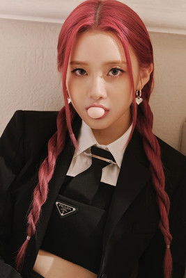 Immagine di Kim Na-young