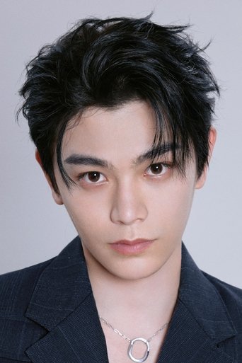 Immagine di Ding Yuxi