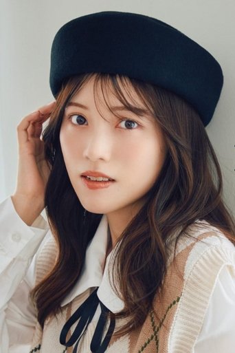 Immagine di Kaori Ishihara