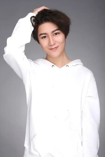 Immagine di Shao Ming Ming