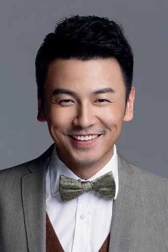 Immagine di Lei Jiayin