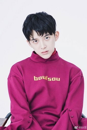 Immagine di Sun Zeyuan