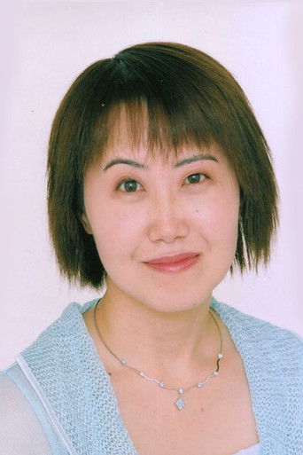 Immagine di Katsuyo Endou