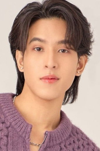 Immagine di Chayakorn Jutamas