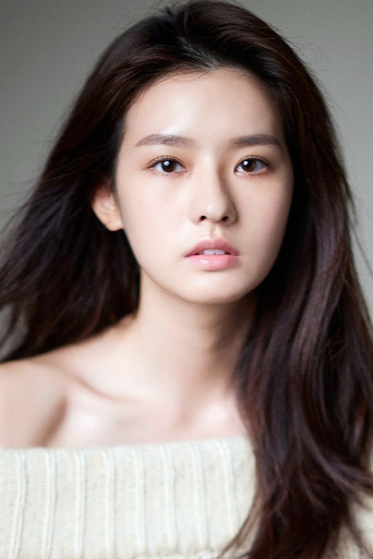 Immagine di Katie Chen