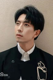 Immagine di Fu Hanyuan