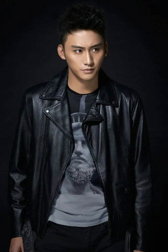 Immagine di Robin Luo