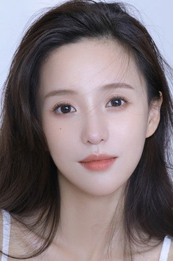 Immagine di Chen Siche