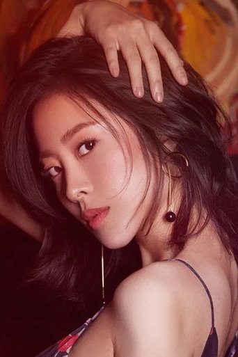 Immagine di Kong Songjin