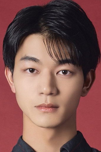 Immagine di Kaname Yoshizawa