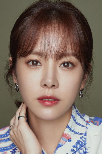 Immagine di Han Ji-min