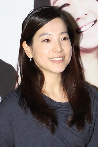 Immagine di Jeon Su-ah