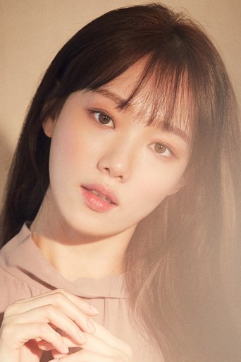 Immagine di Lee Sung-kyung