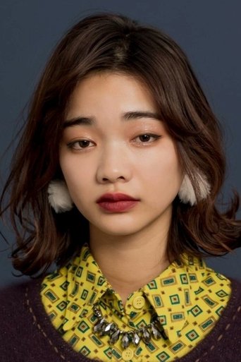 Immagine di Ai Mikami