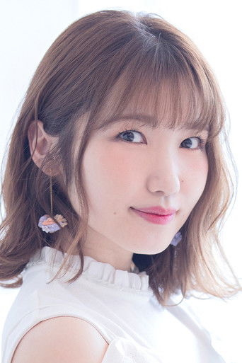 Immagine di Aya Uchida