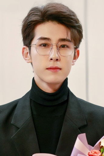 Immagine di Lin Fengsong