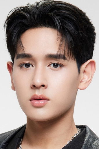 Immagine di Pataraphol Wanlopsiri