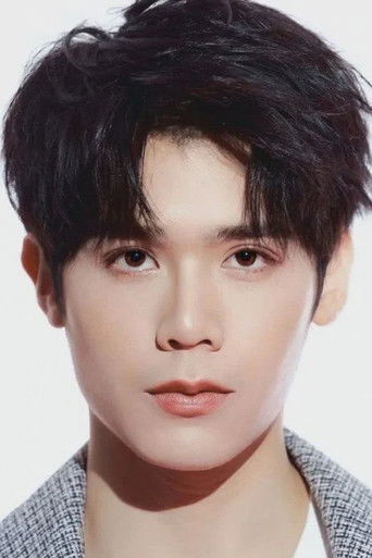 Immagine di Wasuthorn Chaijindar